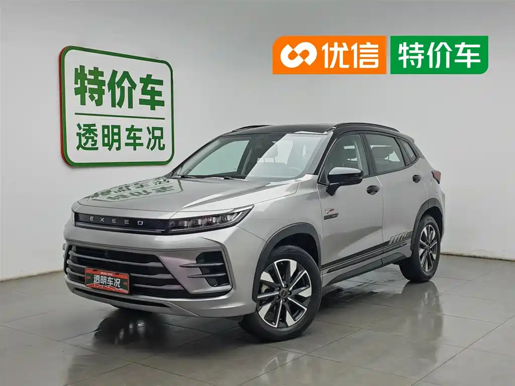 Exeed Zhaofeng 2021