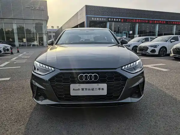 Audi A4L 2024