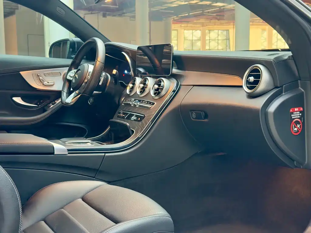 Mercedes-Benz C-Class 2021 — фото 5