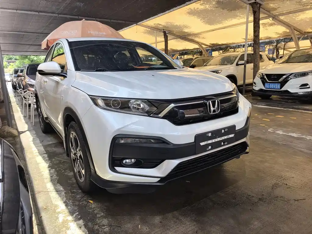 Honda XR-V 2020