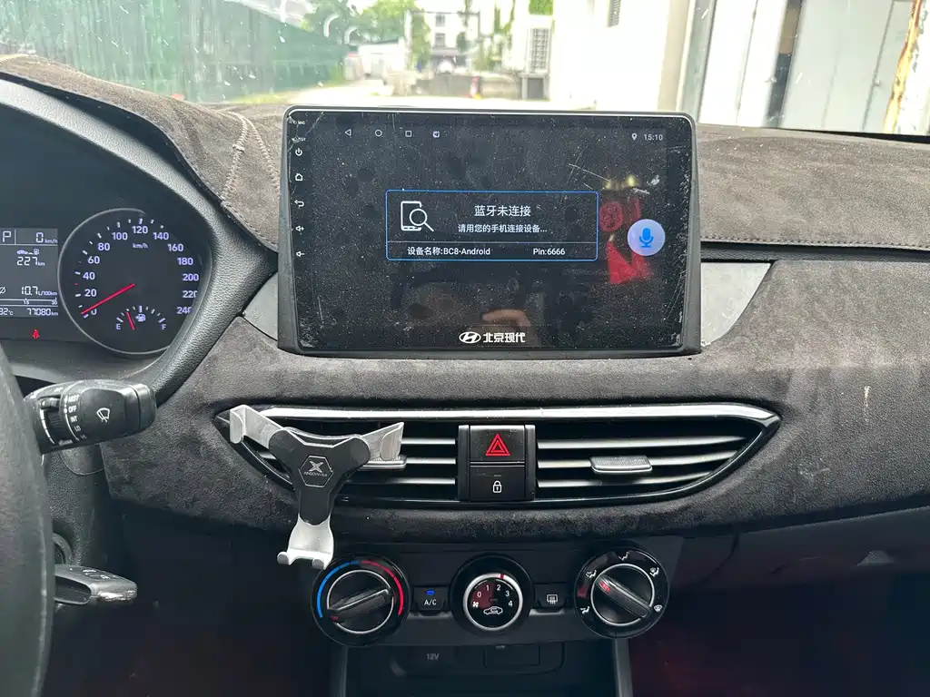 Hyundai Elantra 2020 — фото 15