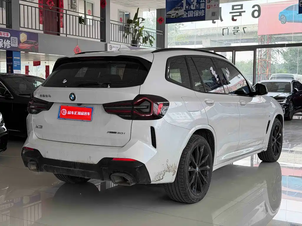 BMW X3 2023 — фото 11