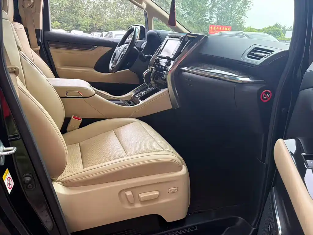 Toyota Alphard 2020 — фото 6