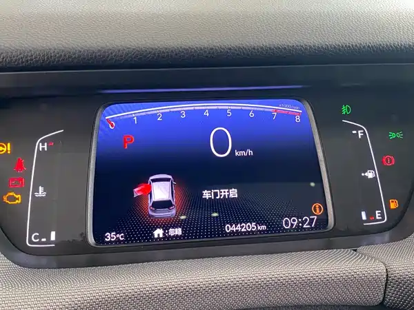 Honda LIFE 2021