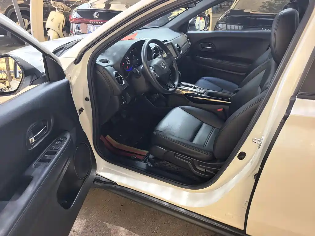 Honda XR-V 2020