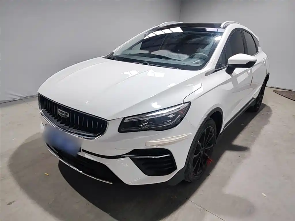 Geely Emgrand S 2021