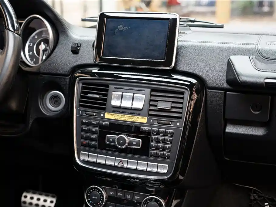Mercedes-Benz G-Class AMG 2015 — фото 13