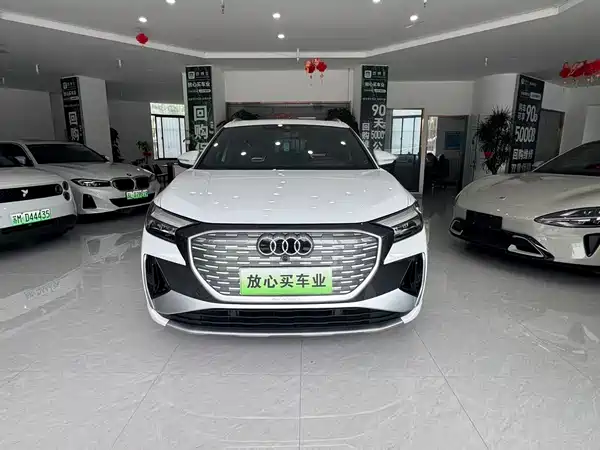 Audi Q4 E-Tron 2023