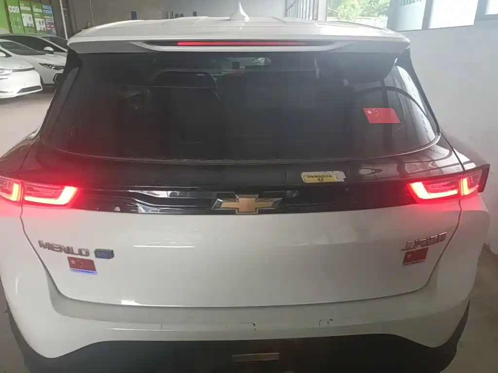 Chevrolet Have a Smooth Tour 2023
