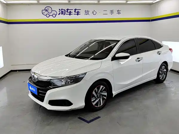 Honda Crider 2021