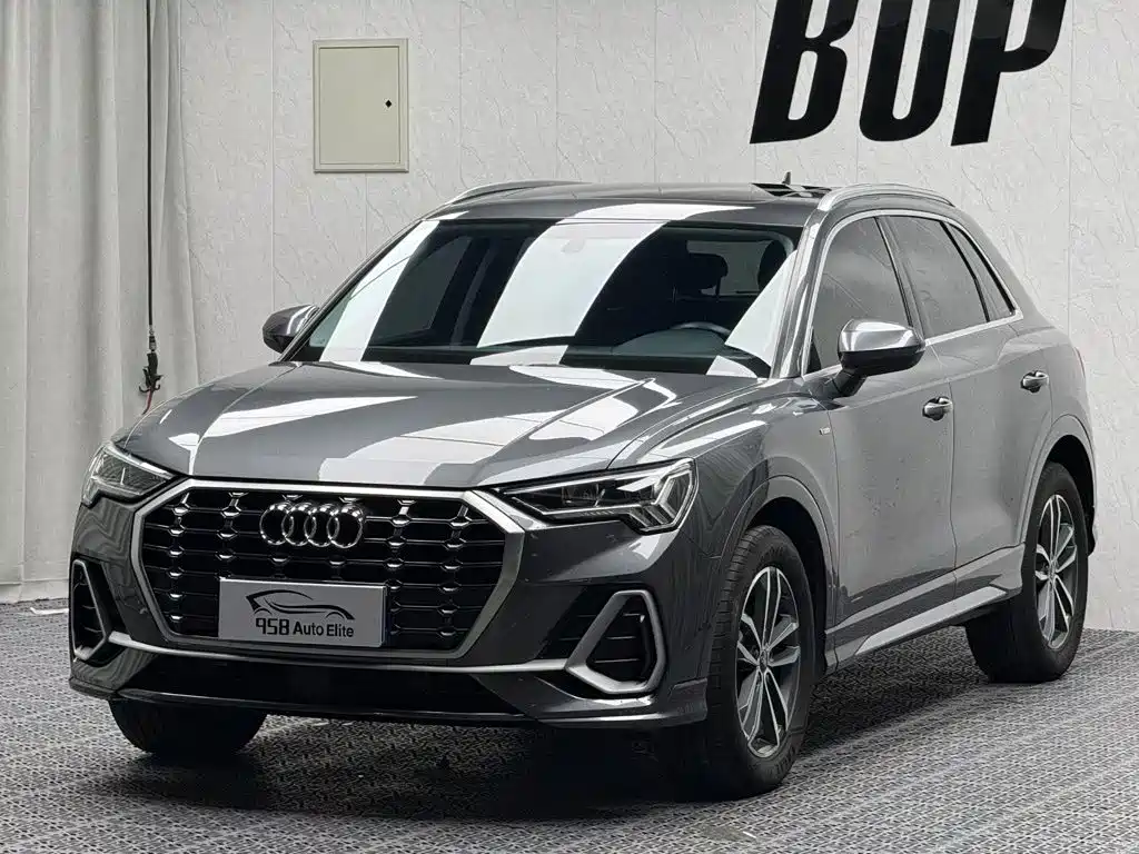 Audi Q3 2022