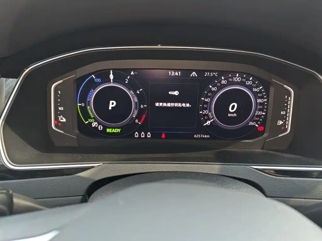 Volkswagen Magotan GTE PHEV 2023 — фото 12