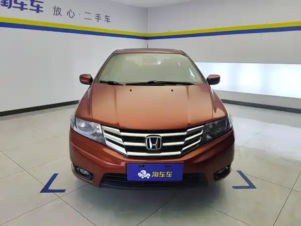Honda City Classic 2013
