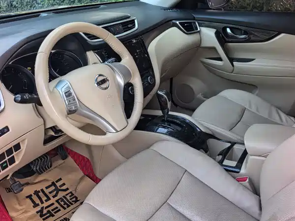Nissan X-Trail 2014