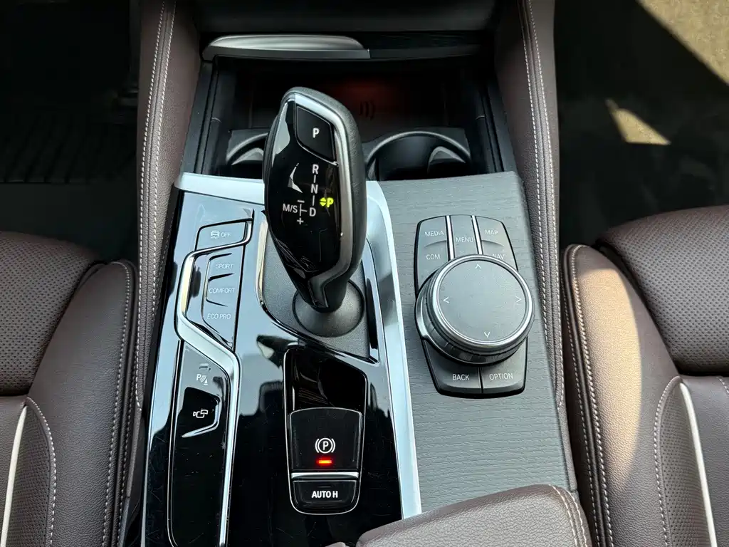 BMW 5 Series 2023