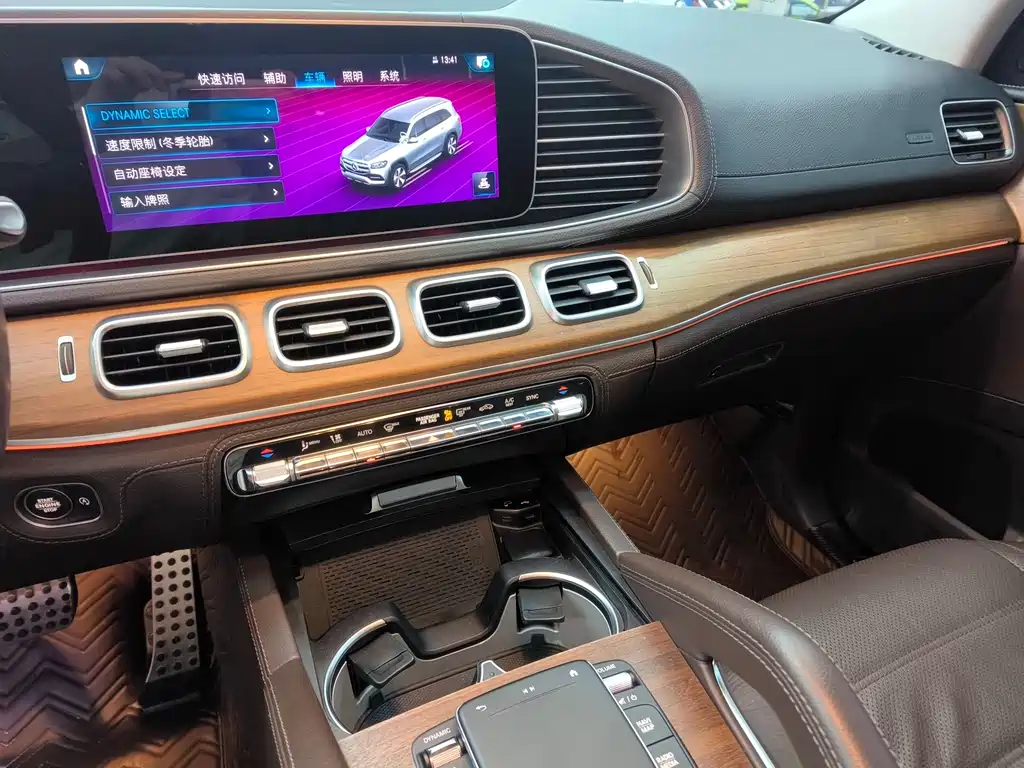 Mercedes-Benz GLS 2021 — фото 10