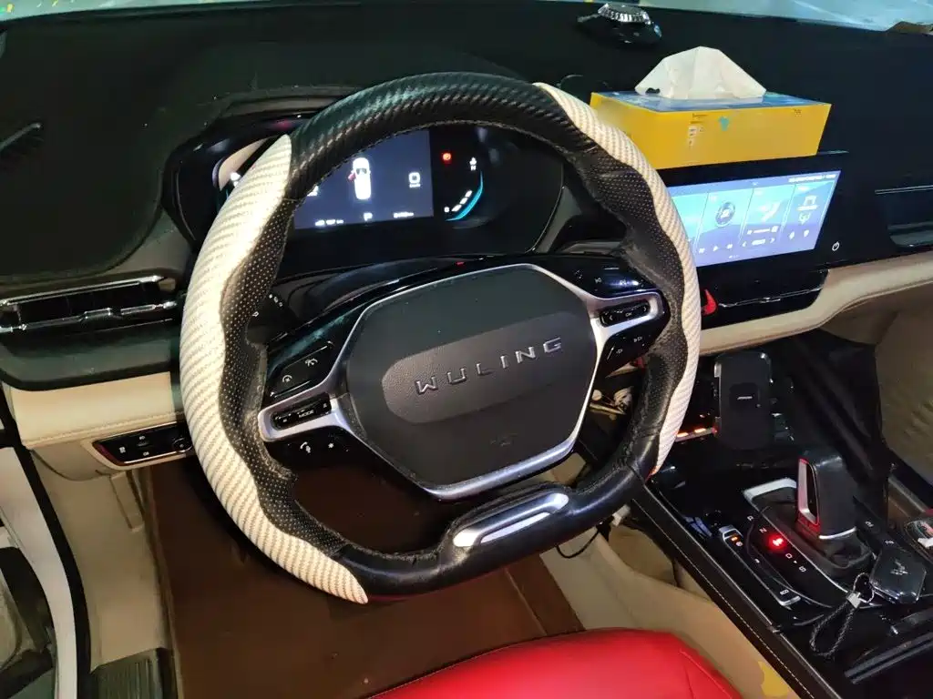 Wuling Capgemini 2021