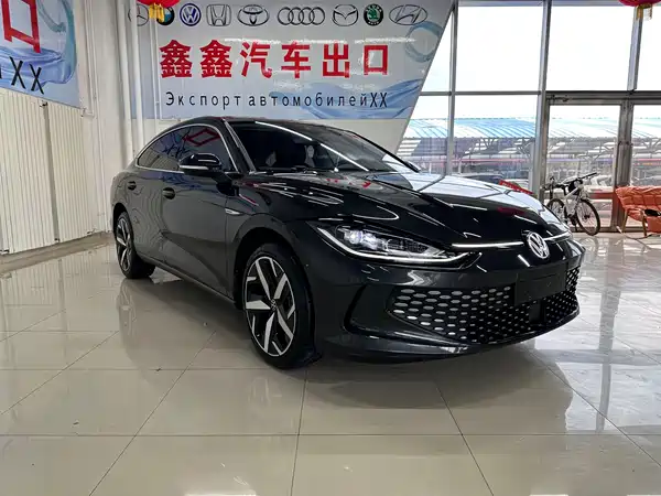 Volkswagen Lamando 2023