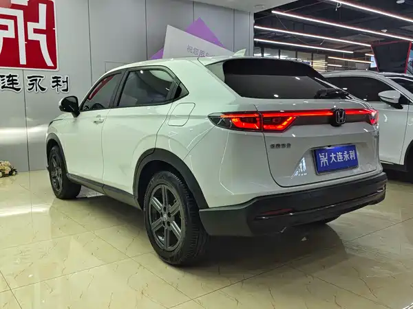 Honda XR-V 2023