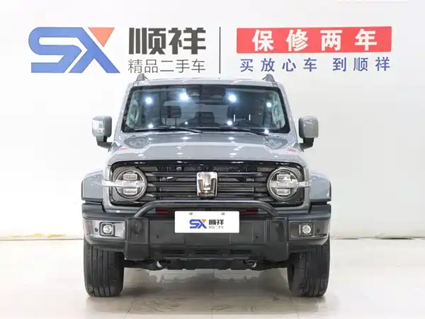 Tank 300 2021