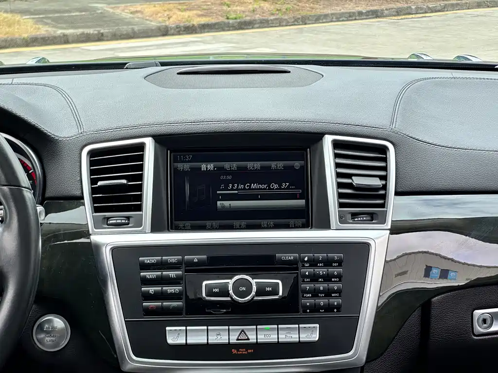 Mercedes-Benz GL-Class 2015 — фото 16