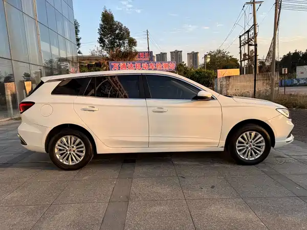 Roewe Ei5 2020
