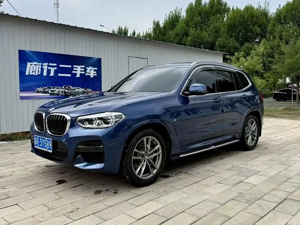 BMW X3 2020