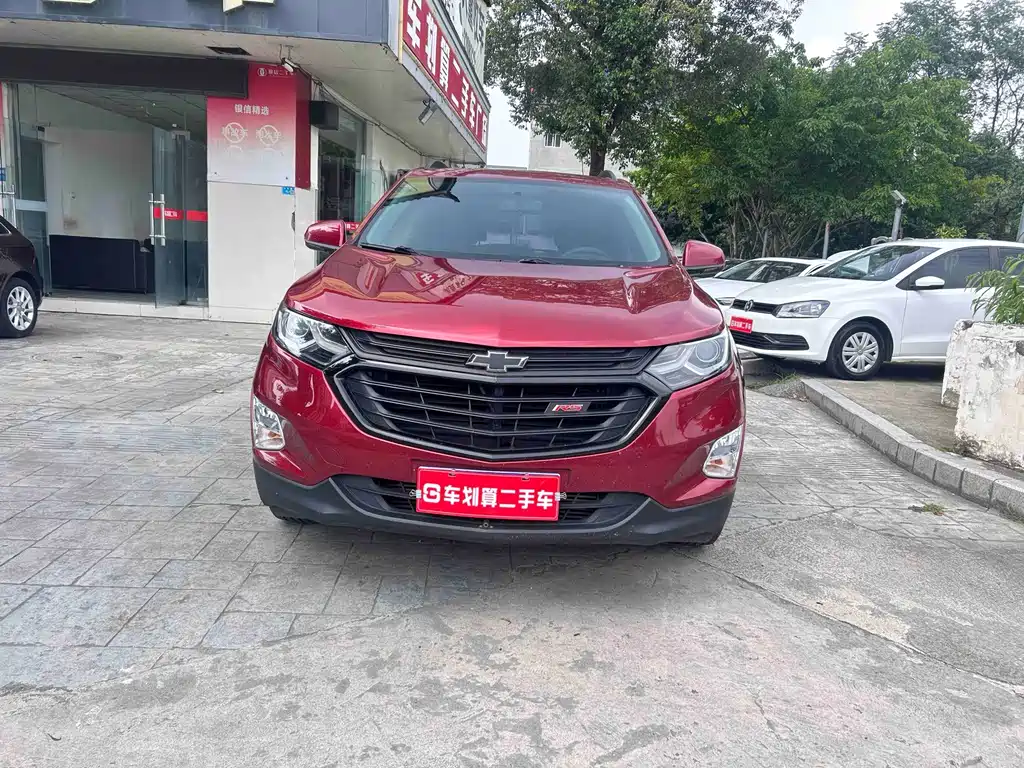 Chevrolet Equinox 2018