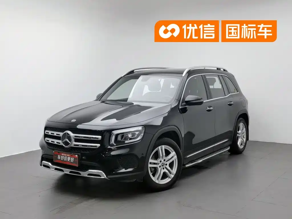 Mercedes-Benz GLB 2021