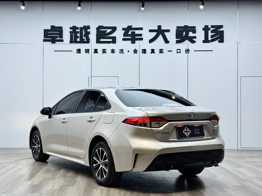 Toyota Levin 2024
