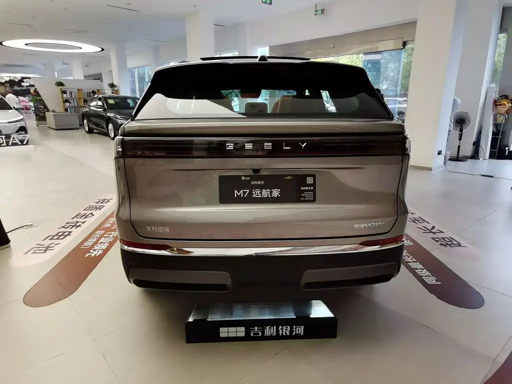 Geely Galaxy M7 2026 — фото 27