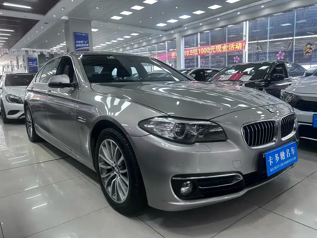 BMW 5 Series 2014