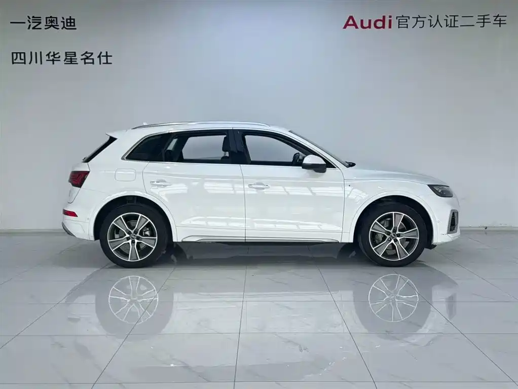 Audi Q5L 2022