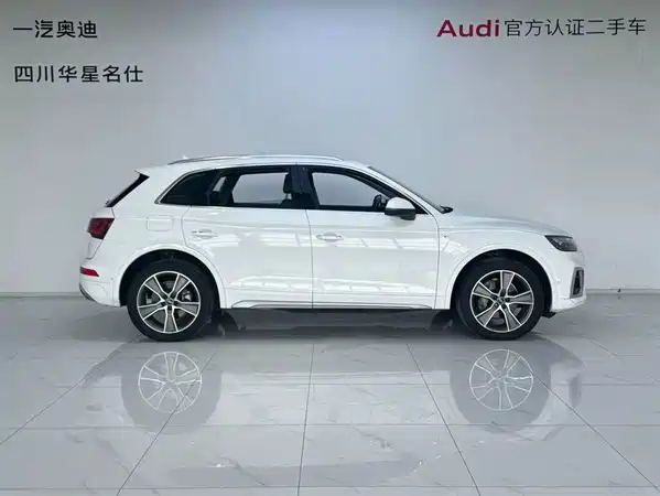 Audi Q5L 2022