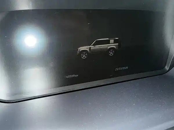 Land Rover Defender 2023