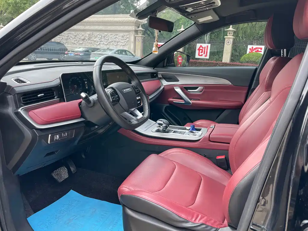 Jetour Jietu X70 PLUS 2023