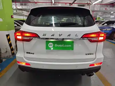 Haval M6 2017