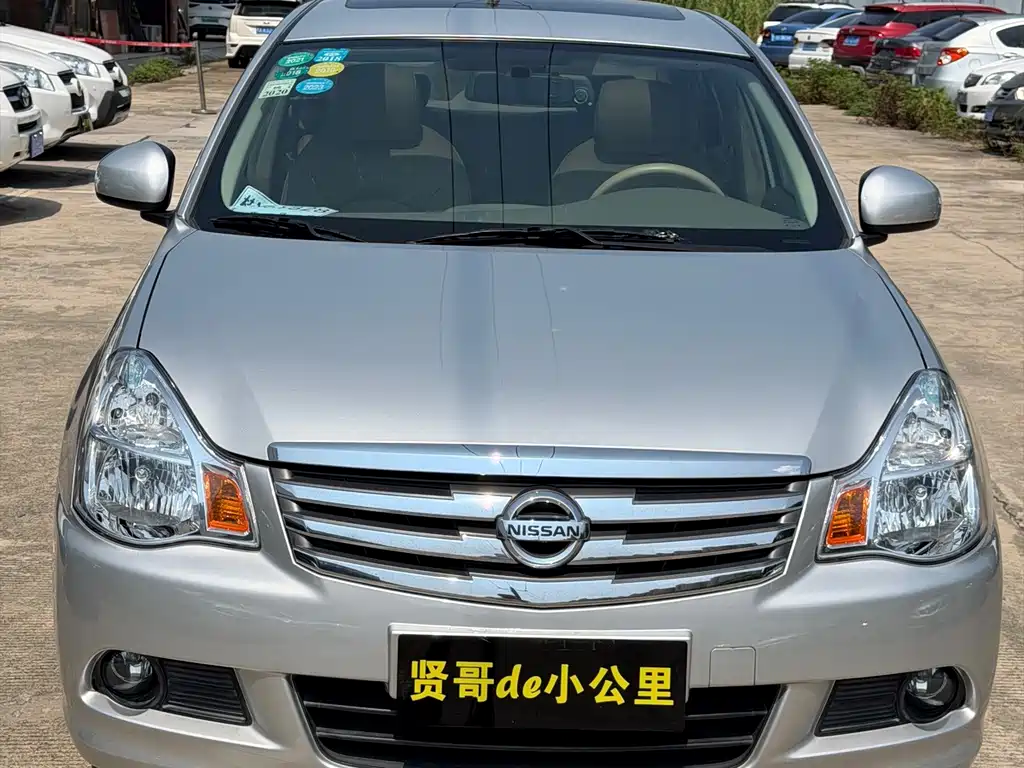 Nissan Sylphy 2016