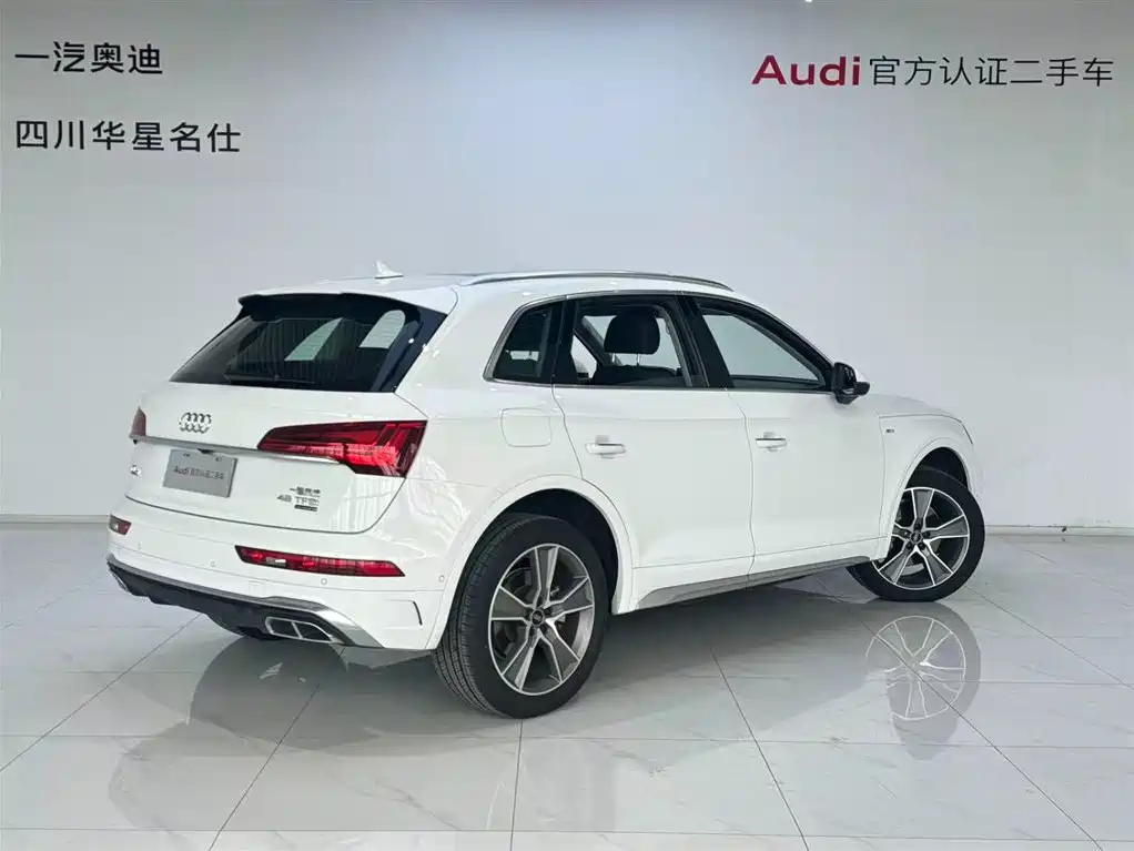 Audi Q5L 2022