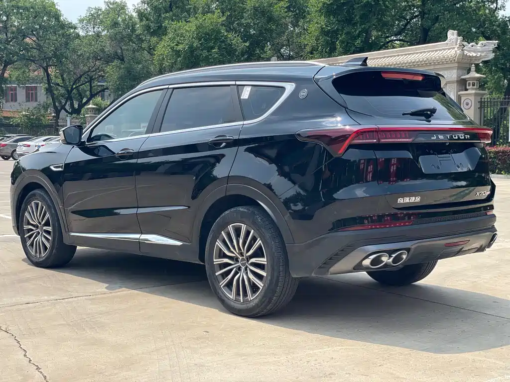 Jetour Jietu X70 PLUS 2023