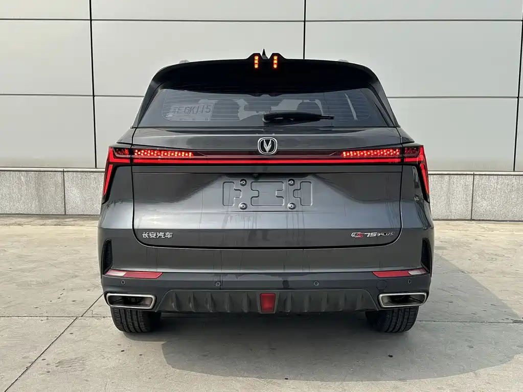 Changan CS75 PLUS 2022 — фото 4