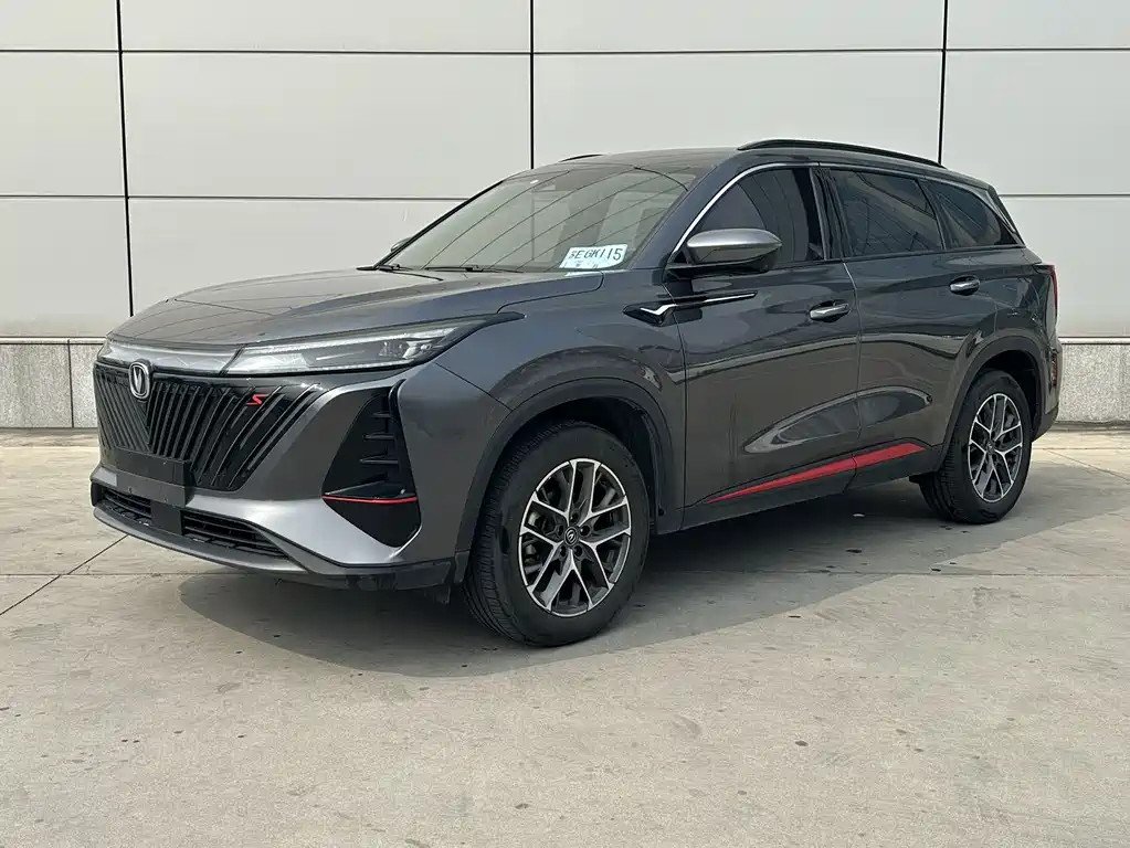 Changan CS75 PLUS 2022 — фото 1