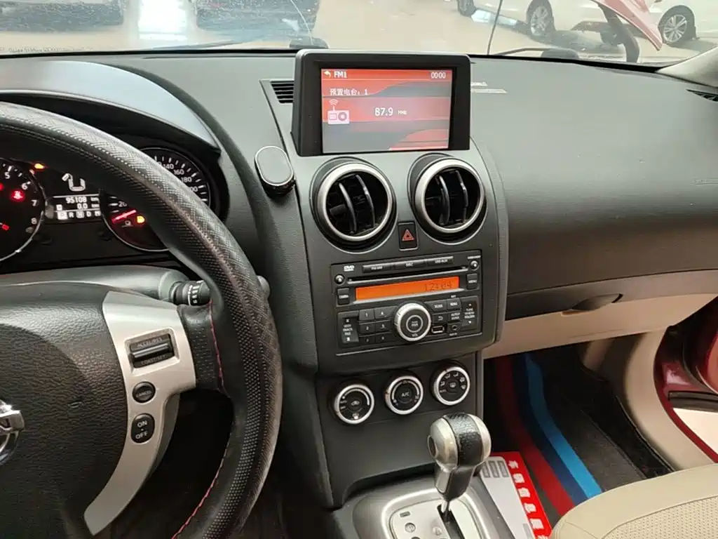 Nissan Qashqai 2015 — фото 13