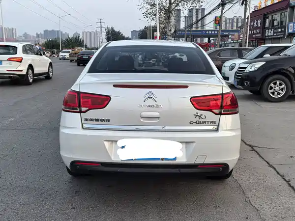 Citroën Sega 2016