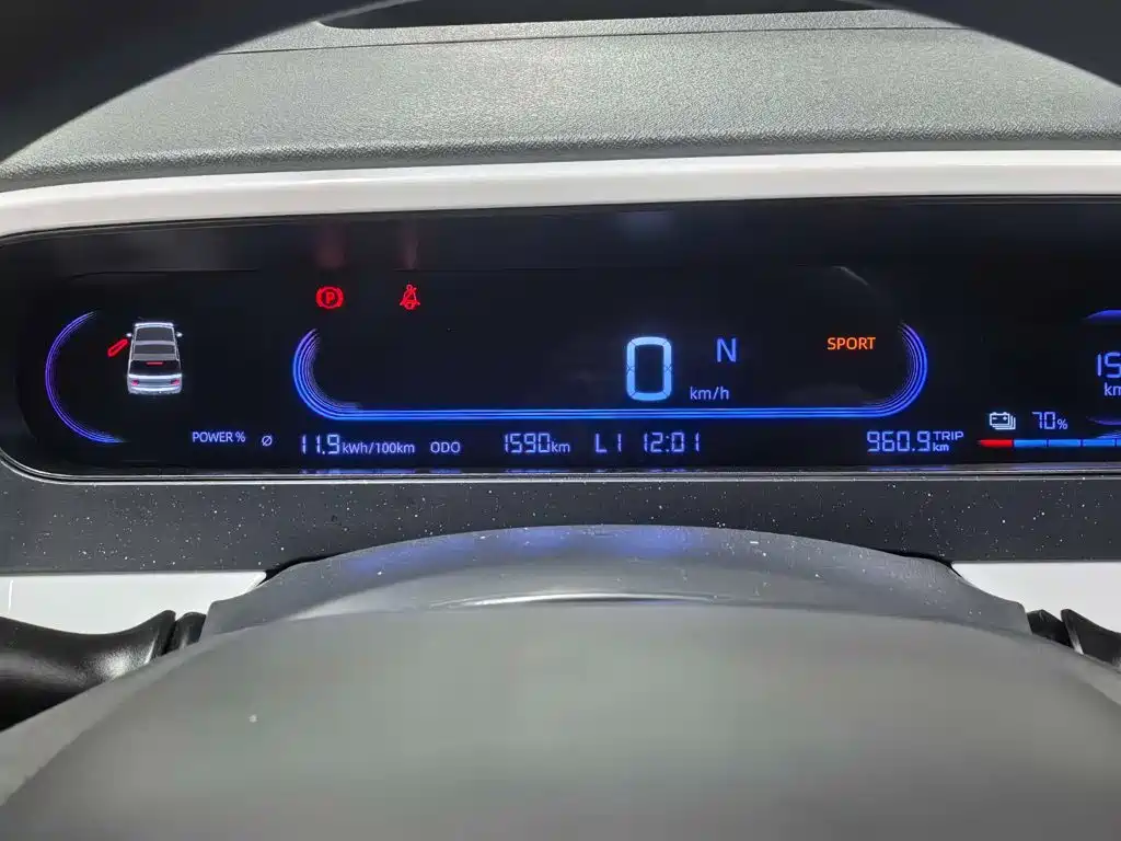 Geely Galaxy Panda 2025 — фото 10