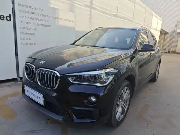 BMW X1 2018
