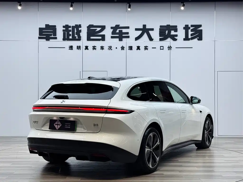NIO ET5 2024