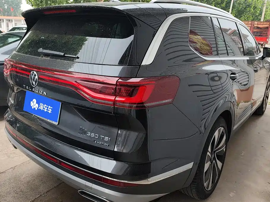 Volkswagen Talagon 2023