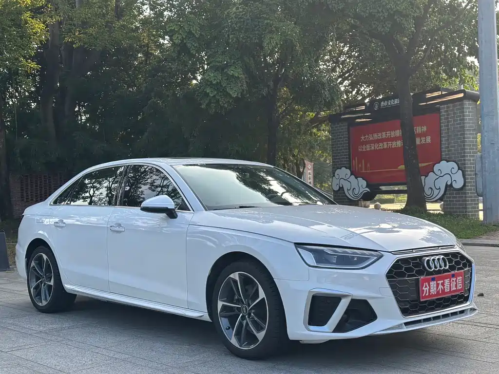Audi A4L 2022