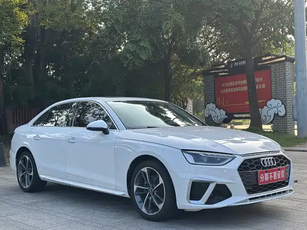Audi A4L 2022